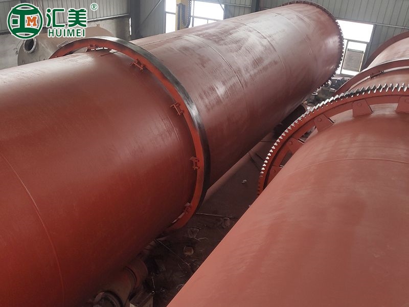 滾筒烘干機