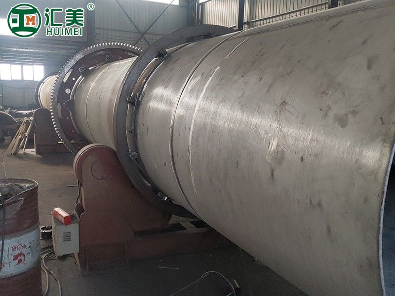滾筒烘干機